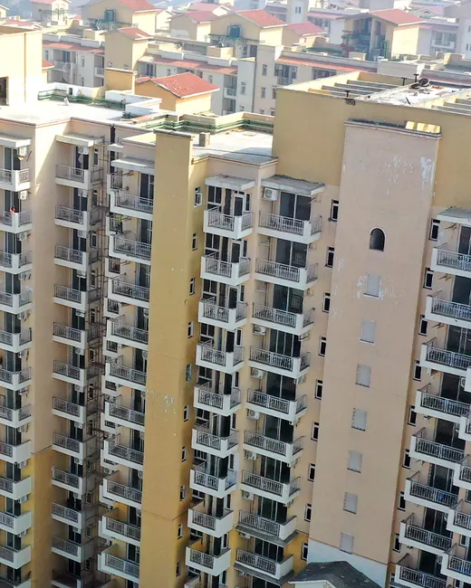 Emaar Palm Premier