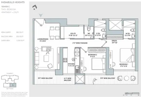 Indiabulls Heights 2BHK+Study floor plan