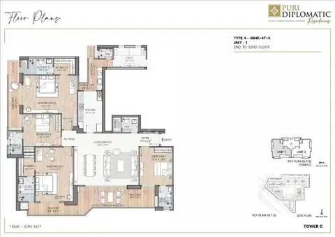 Puri Diplomatic Residences 4 BHK floor plan