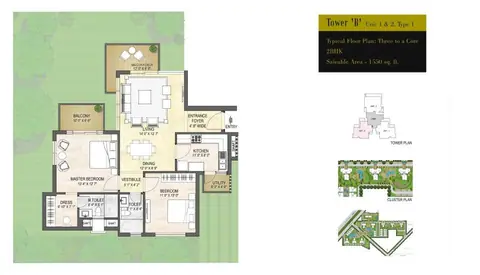 Puri Emerald Bay 2 BHK+2T floor plan